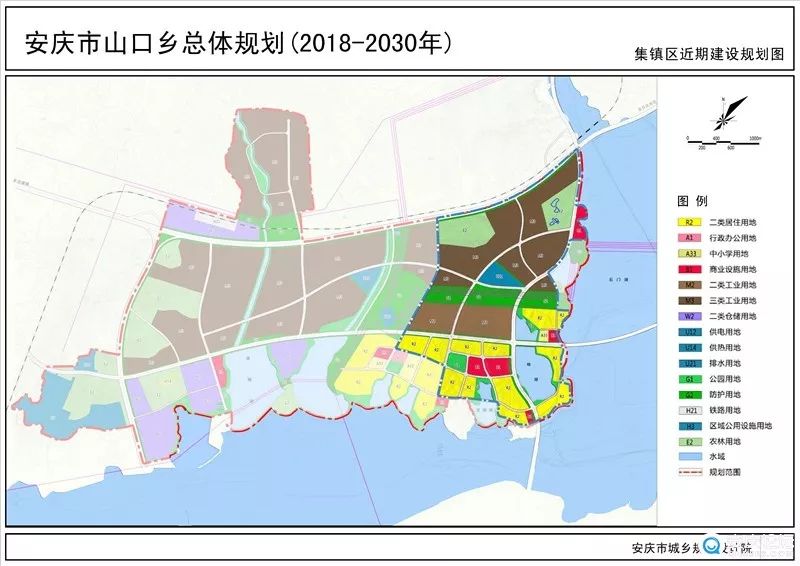 《安庆市山口乡总体规划(2018-2030)》由山口乡人民政府组织编制