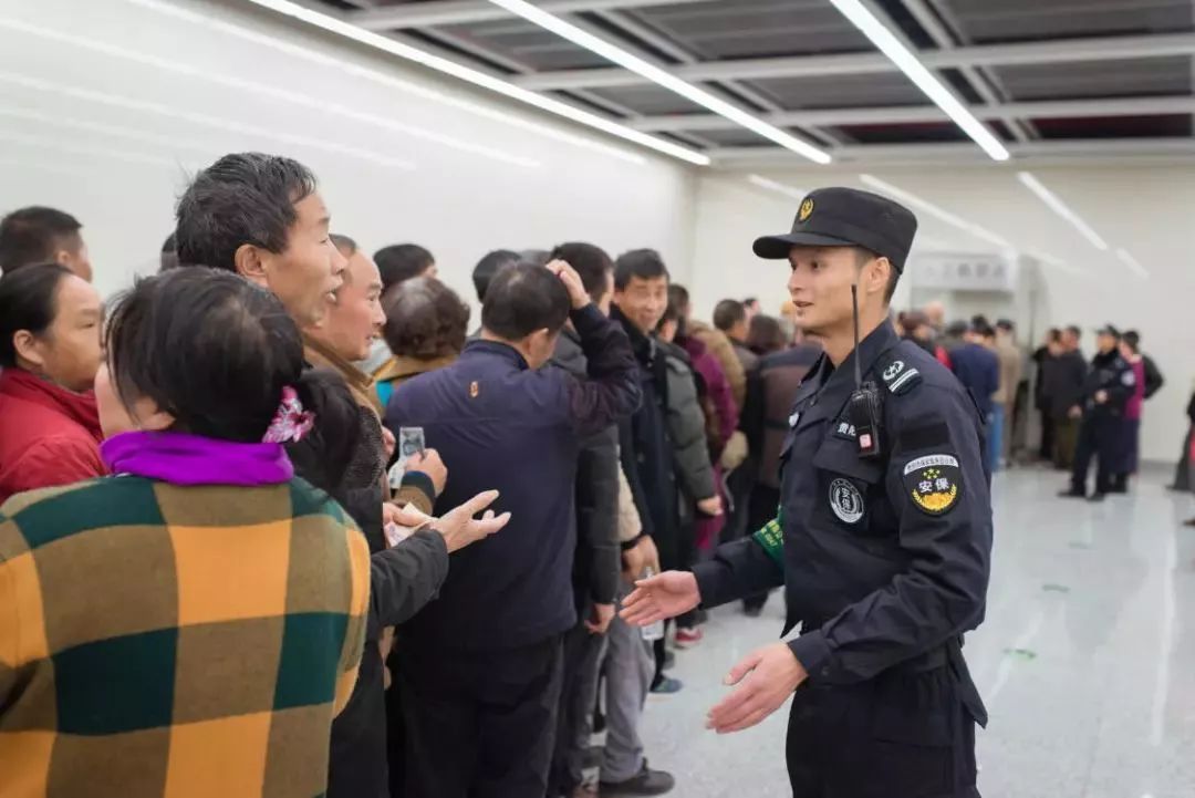 贵阳地铁招聘_685人 贵阳地铁招 订单生 啦,快来报名(4)