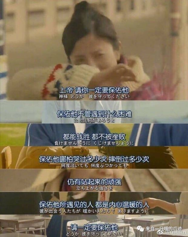 千金难买我乐意