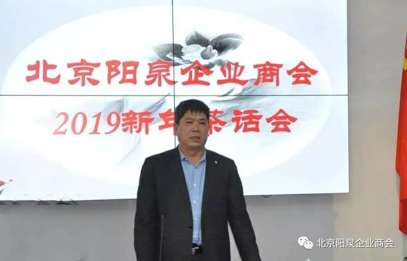 会前召开了会长办公会,审议并通过了增补王学春,许贵琴,谷玉娟为商会