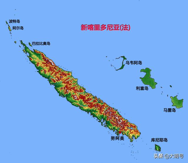 图说新喀里多尼亚法国的一处海外领地2018年公投拒绝独立