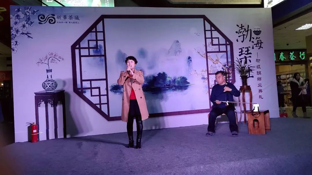 穆淑芬二胡伴奏:梁玉年《凤求凰》表演者:古琴:孙晓雯,演唱:吴忠柱