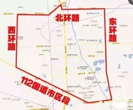 廊坊各县市经济总量排名_廊坊经济开发区杨书记(3)