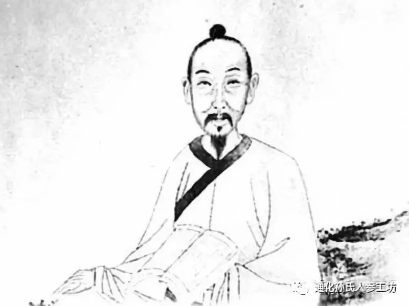 《本草新编》又名《本草秘录》作者(清)陈士铎著,柳长华 等校注.