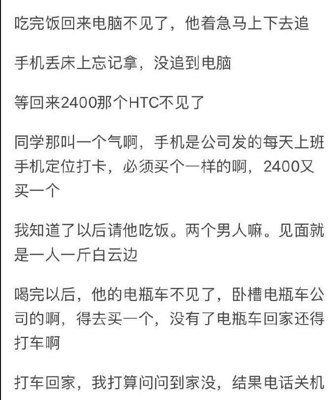 阿里路亚简谱_哈利路亚 歌谱 恩泉佳音 赞美诗网