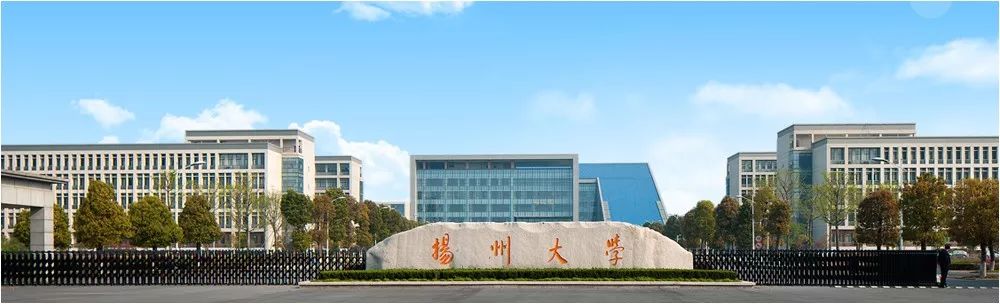 截止时间:1月15日南京大学医院2019年1月招聘2名护士截止时间:1月15日