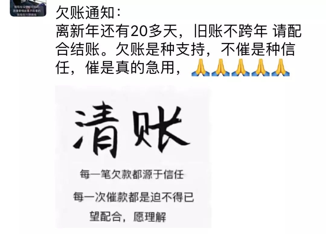 " 离春节还有20天,很多人都在为过年做准备,但是,电动车行业还有这样