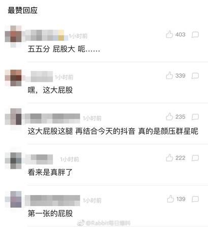 美国遇到迪丽热巴？被吹神颜到底多美？网友：和图片差太多了！