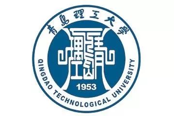 青岛理工大学招聘_涂料涂装