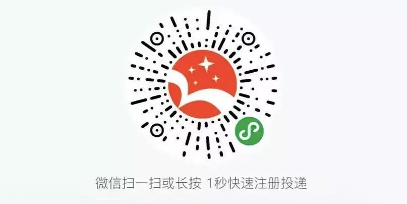 通威招聘_2017通威集团校园招聘公告 通威集团校招职位列表