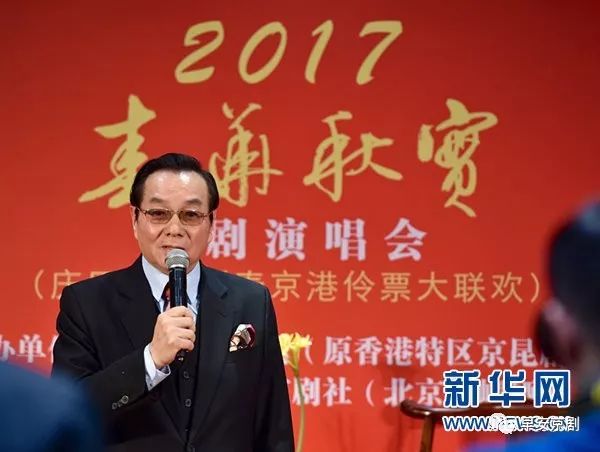 张宇:著名京剧艺术家马长礼先生的入室弟子,中国京剧艺术基金会创会