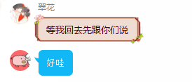 平果县人口_平果县城主要街道有哪些(3)