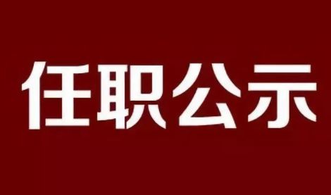 内黄县多少人口_安阳9区县人口一览:内黄79.52万