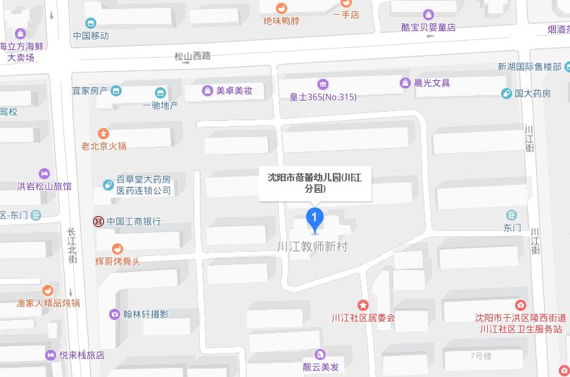 辽宁省黑山县人口_辽宁省黑山县地图(3)