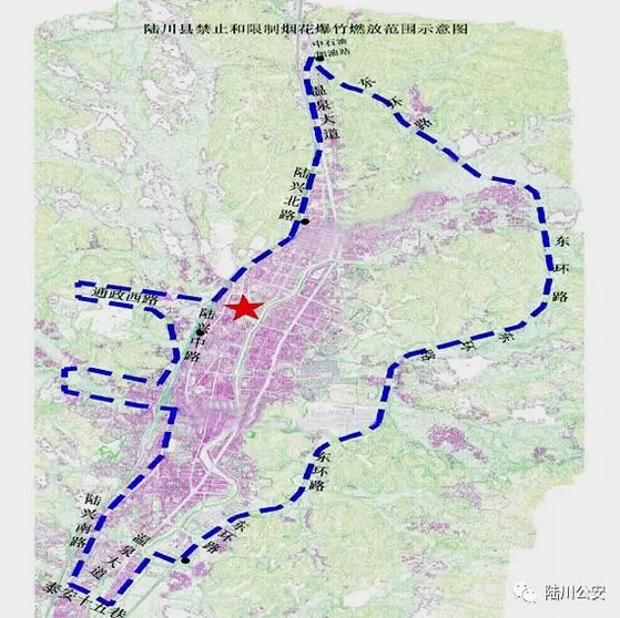 陆川县城区禁止燃放烟花爆竹区域示意图