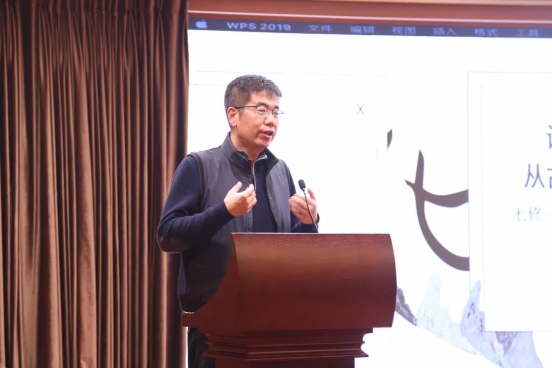 广西师范大学出版社集团公司总裁姜革文