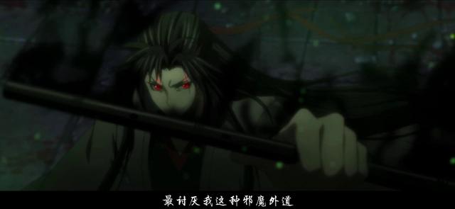 魔道祖师潜意识里前世的蓝湛对魏无羡的影响力非常大