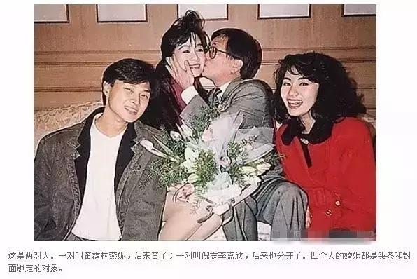 「最美港姐」李嘉欣不復存在，臉部僵硬，網友看到後：老了老了！ 娛樂 第4張