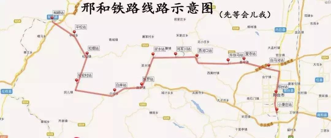 邢台客运总站位于邢台市107国道与龙岗大街东南角,北邻邢台森林公园