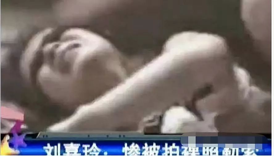 刘嘉玲被绑架后,首次回应裸照事件:不惧苦难的女人,身家不止8亿