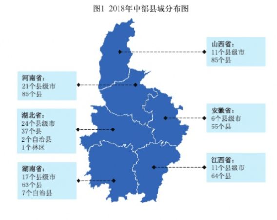 江西总人口多少_热烈祝贺首届世界赣商大会取得圆满成功暨欧能达 思麦尔 卡(3)