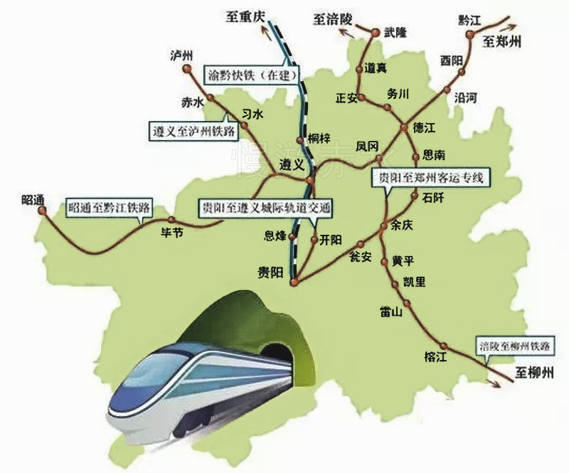 广州到贵州高铁线路图