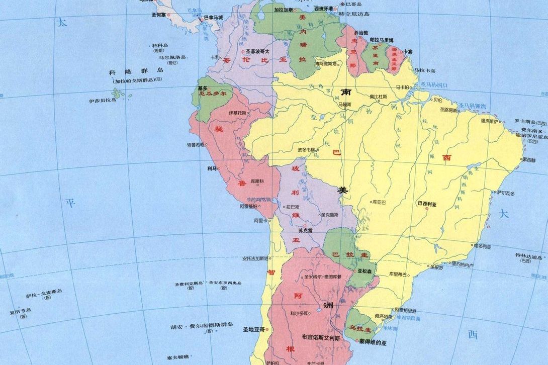 美国试图把拉丁美洲重新变成自己的后院,没想到南美诸国断然拒绝