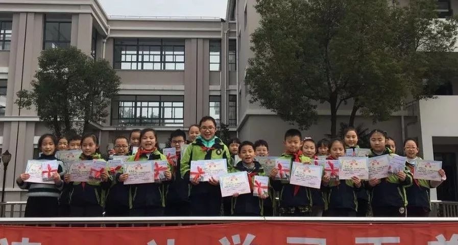 2018孙桥小学魔力语文节第五弹闭幕