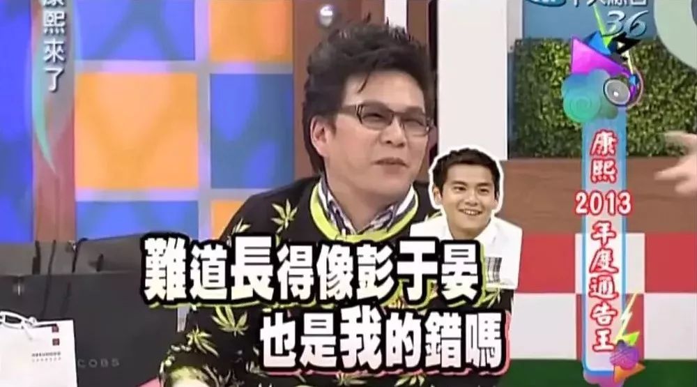 私荐||为什么李诞的偶像是沈玉琳?