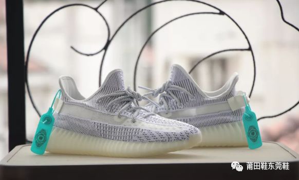 350 Boost V2 Yeezy Static Non Reflective tQChdsrxBo