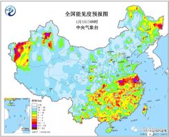 茌平人口_茌平金牛湖风景区(3)