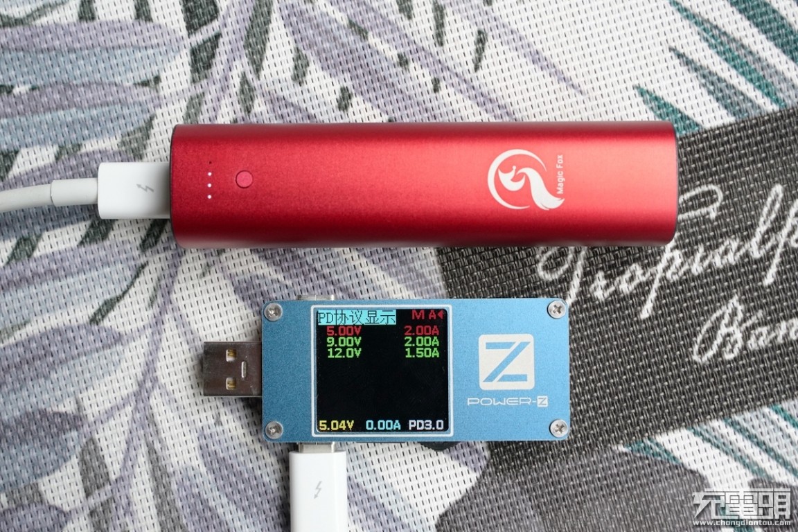 口紅移動電源也能快充 魔狐USB PD 18W快充移動電源評測 科技 第8張