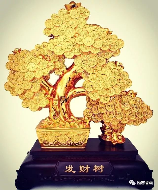 我们称它为.坚持! 又是新的一天, 2019祝你,顺风顺水顺人意 .