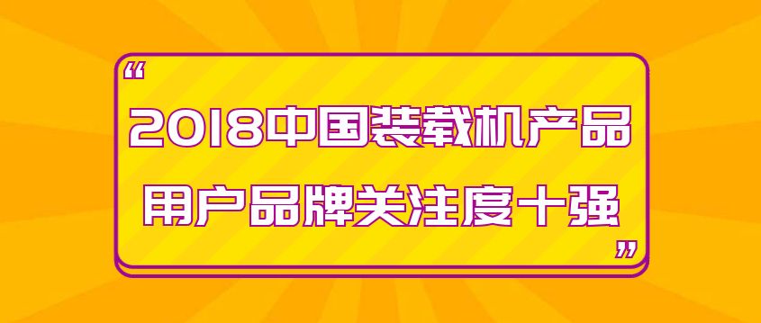 晋机械招聘_武安海城家具城诚聘导购员 司机 安装工 宣传员 车管,岗位多缺待遇优厚,报名从速(2)