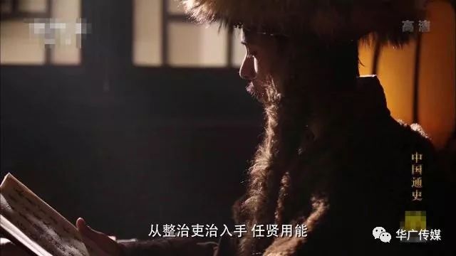 金章宗宋徽宗的转世灵童历史微纪录