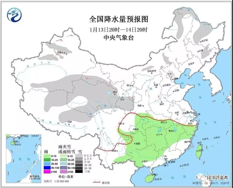 江西赣州定南，晴天转小雨，气温回升