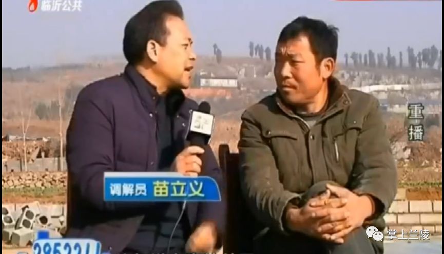 这两家子为一条进宅路吵了10年,前不久,兰陵县人民调解中心苗主任上门