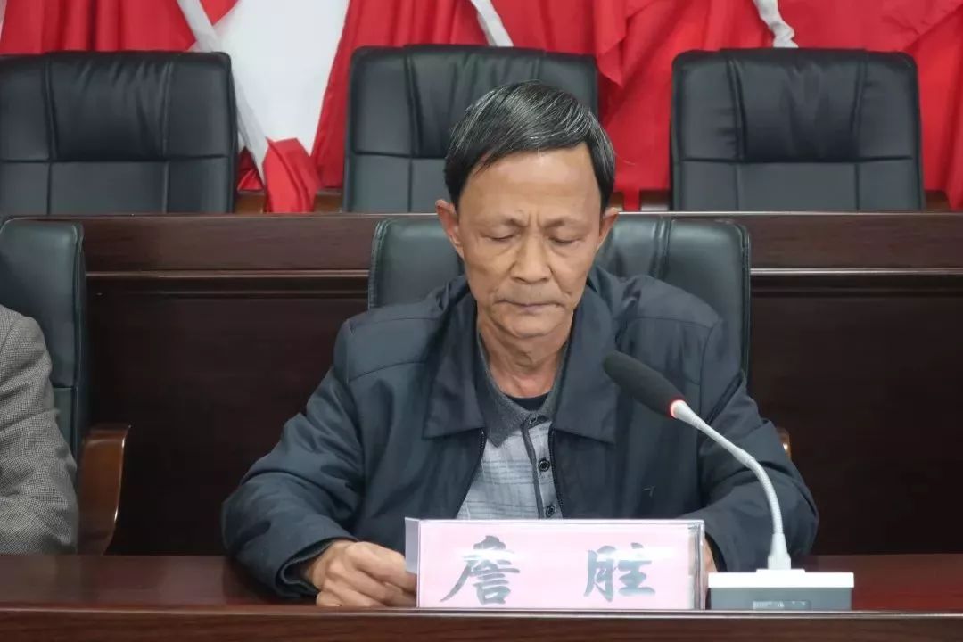 新丰镇扶贫促进会正式成立!_谢溶仪