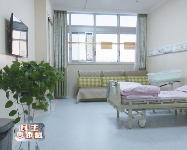 市妇幼保健院 新生儿温馨病房投入使用