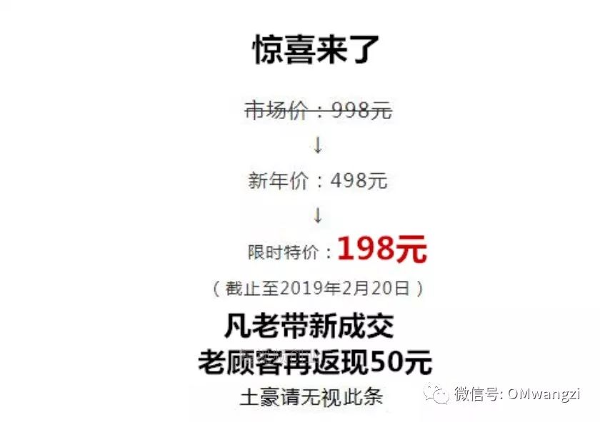 為什麼要玩抖音？送你一份史上最強福利！ 科技 第16張