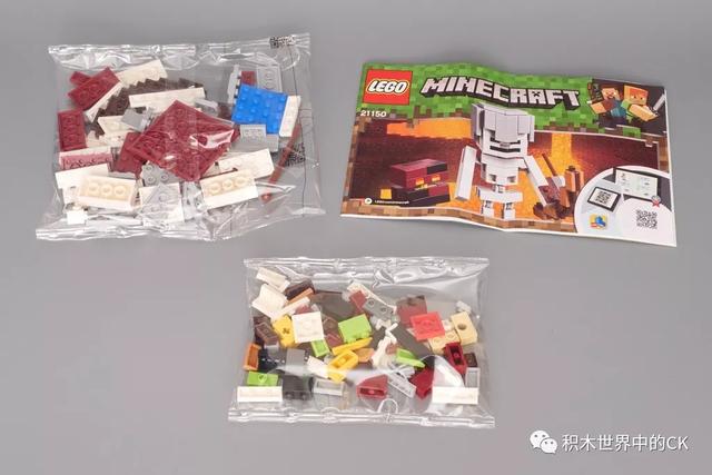 乐高lego 21150 minecraft skeleton bigfig with magma cube