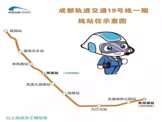 2019年全四川人口_四川人口中的万年青