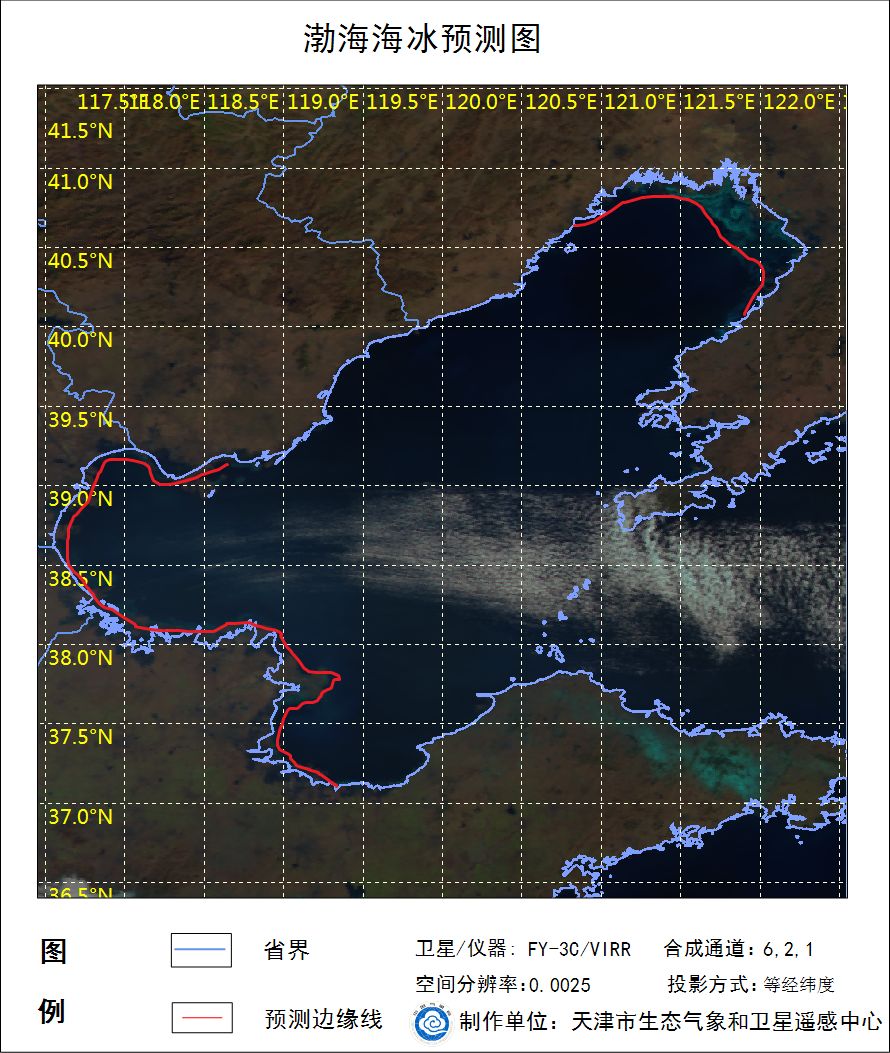 (四)各海区最大浮冰范围与冰厚预报 海区 浮冰范围(海里) 一般冰厚