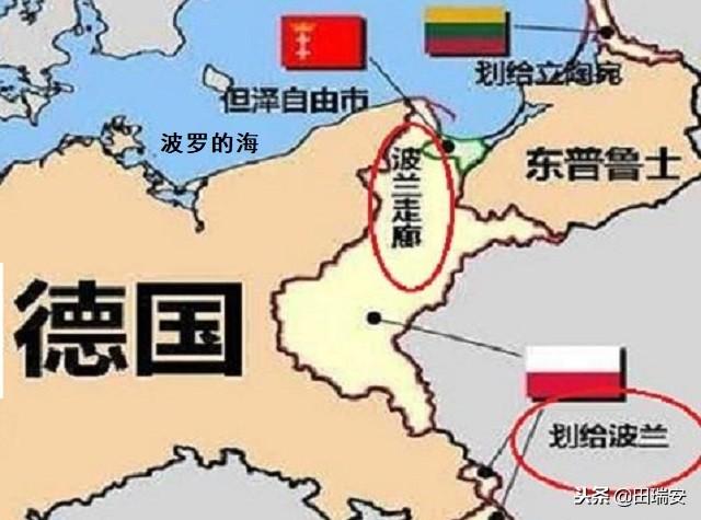 一战德国割的地有多少人口_一战德国版图(2)