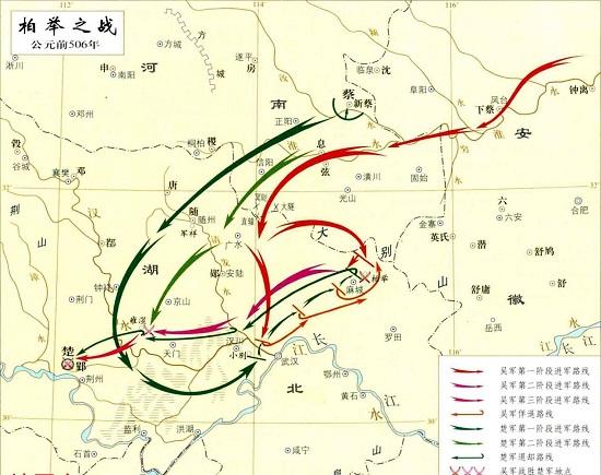 柏举之战：楚国20万大军输给了吴国3万大军！