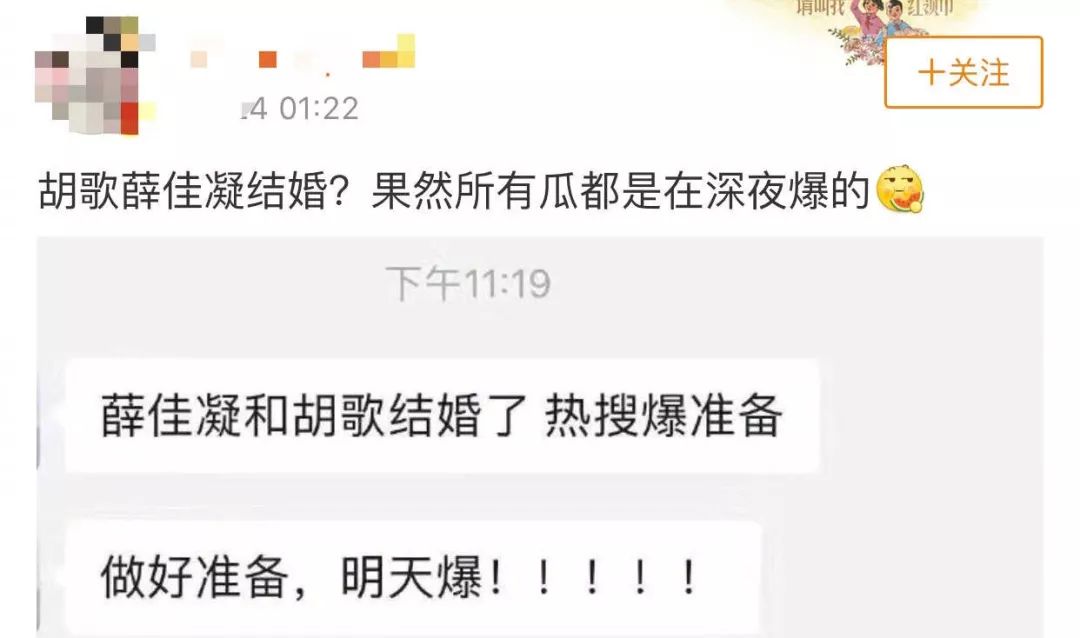 女友给几个人口过_这些被女友抛弃的人,现在都发达了