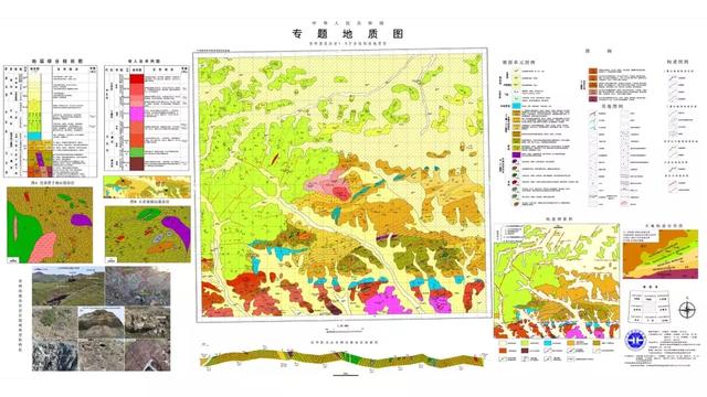 20张全国区域地质调查优秀图集!