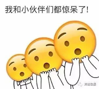 开封每天近1000吨生活垃圾都跑哪了？看后“大吃一惊”……