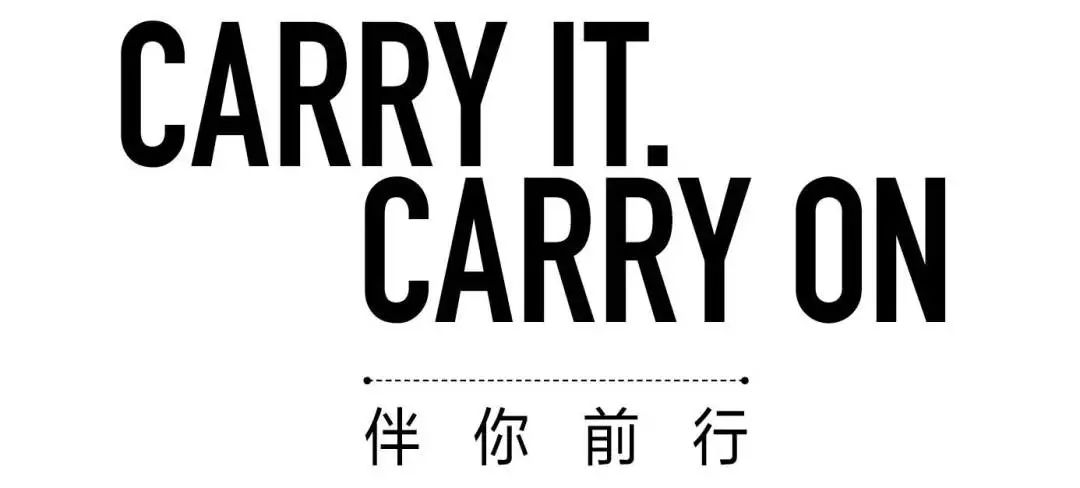 百盛 · 时尚单品 〗carry it. carry on 伴你前行