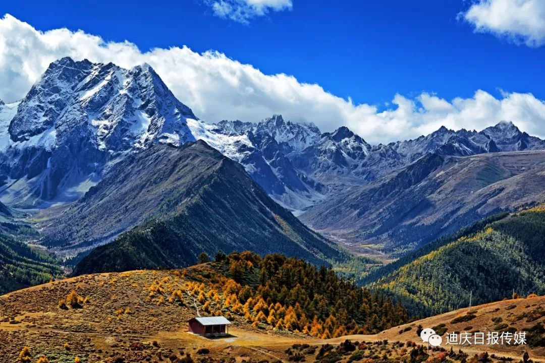 白马雪山